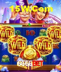 Promoção Relâmpago 6666Bet